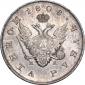   year на аукционе . Цена 154783 RUB