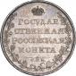   year на аукционе . Цена 154783 RUB