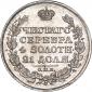   year на аукционе . Цена 40730 RUB