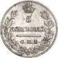   year на аукционе . Цена 8400 RUB