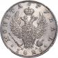   year на аукционе . Цена 100000 RUB