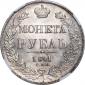   year на аукционе . Цена 400000 RUB