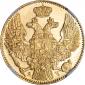   year на аукционе . Цена 330750 RUB
