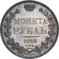   year на аукционе . Цена 114027 RUB