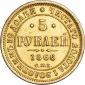   year на аукционе . 