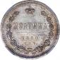   year на аукционе . Цена 179027 RUB
