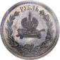   year на аукционе . 