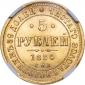   year на аукционе . 