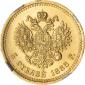   year на аукционе . Цена 194481 RUB