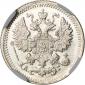   year на аукционе . Цена 12600 RUB