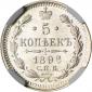  year на аукционе . Цена 12600 RUB