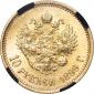   year на аукционе . Цена 189000 RUB