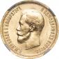   year на аукционе . Цена 330750 RUB