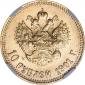   year на аукционе . Цена 330750 RUB