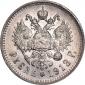   year на аукционе . Цена 446700 RUB