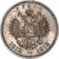   year на аукционе . Цена 67500 RUB