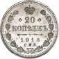   year на аукционе . Цена 4500 RUB