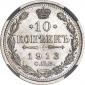   year на аукционе . 