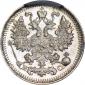   year на аукционе . Цена 3500 RUB
