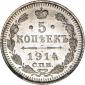   year на аукционе . Цена 3500 RUB