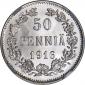   year на аукционе . Цена 12000 RUB