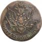year на аукционе . Цена 2200 RUB year на аукционе . Цена 2200 RUB