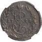   year на аукционе . Цена 10998 RUB