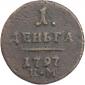   year на аукционе . Цена 1776 RUB