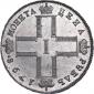 year на аукционе . Цена 242495 RUB year на аукционе . Цена 242495 RUB