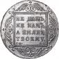   year на аукционе . Цена 242495 RUB