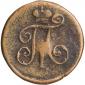year на аукционе . Цена 150 RUB year на аукционе . Цена 150 RUB