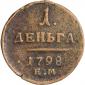   year на аукционе . Цена 150 RUB