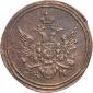 year на аукционе . Цена 17500 RUB year на аукционе . Цена 17500 RUB