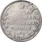   year на аукционе . Цена 1109 RUB