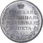   year на аукционе . Цена 500000 RUB