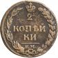   year на аукционе . Цена 133 RUB