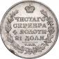   year на аукционе . Цена 12000 RUB