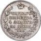   year на аукционе . Цена 10500 RUB