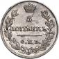   year на аукционе . Цена 10500 RUB