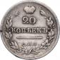   year на аукционе . Цена 385 RUB