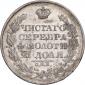   year на аукционе . 