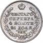   year на аукционе . Цена 14000 RUB