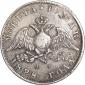 year на аукционе . Цена 1390 RUB year на аукционе . Цена 1390 RUB