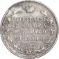   year на аукционе . Цена 1390 RUB