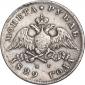 year на аукционе . Цена 5028 RUB year на аукционе . Цена 5028 RUB