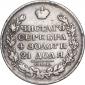   year на аукционе . Цена 5028 RUB