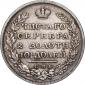   year на аукционе . Цена 12000 RUB