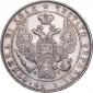 year на аукционе . Цена 12000 RUB year на аукционе . Цена 12000 RUB
