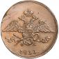 year на аукционе . Цена 4300 RUB year на аукционе . Цена 4300 RUB