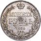   year на аукционе . Цена 12000 RUB